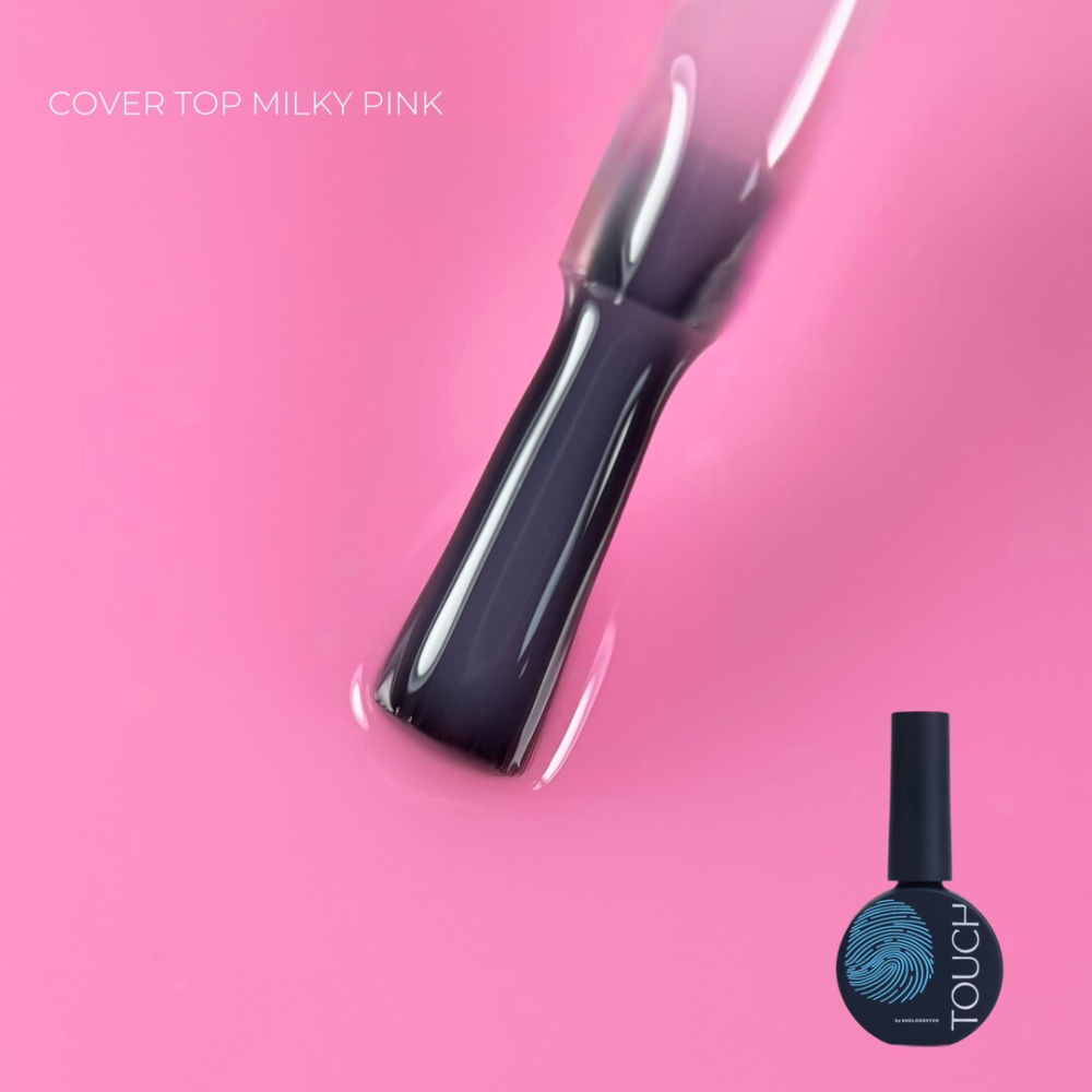 Топ камуфлюючий Touch Cover Top №10 Milky Pink 7 мл, фото 6