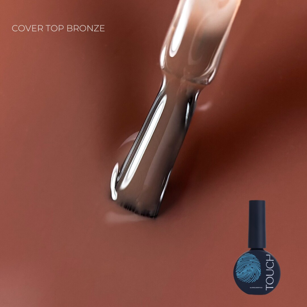 Топ камуфлирующий Touch Cover Top №08 Bronze 13 мл, фото 6