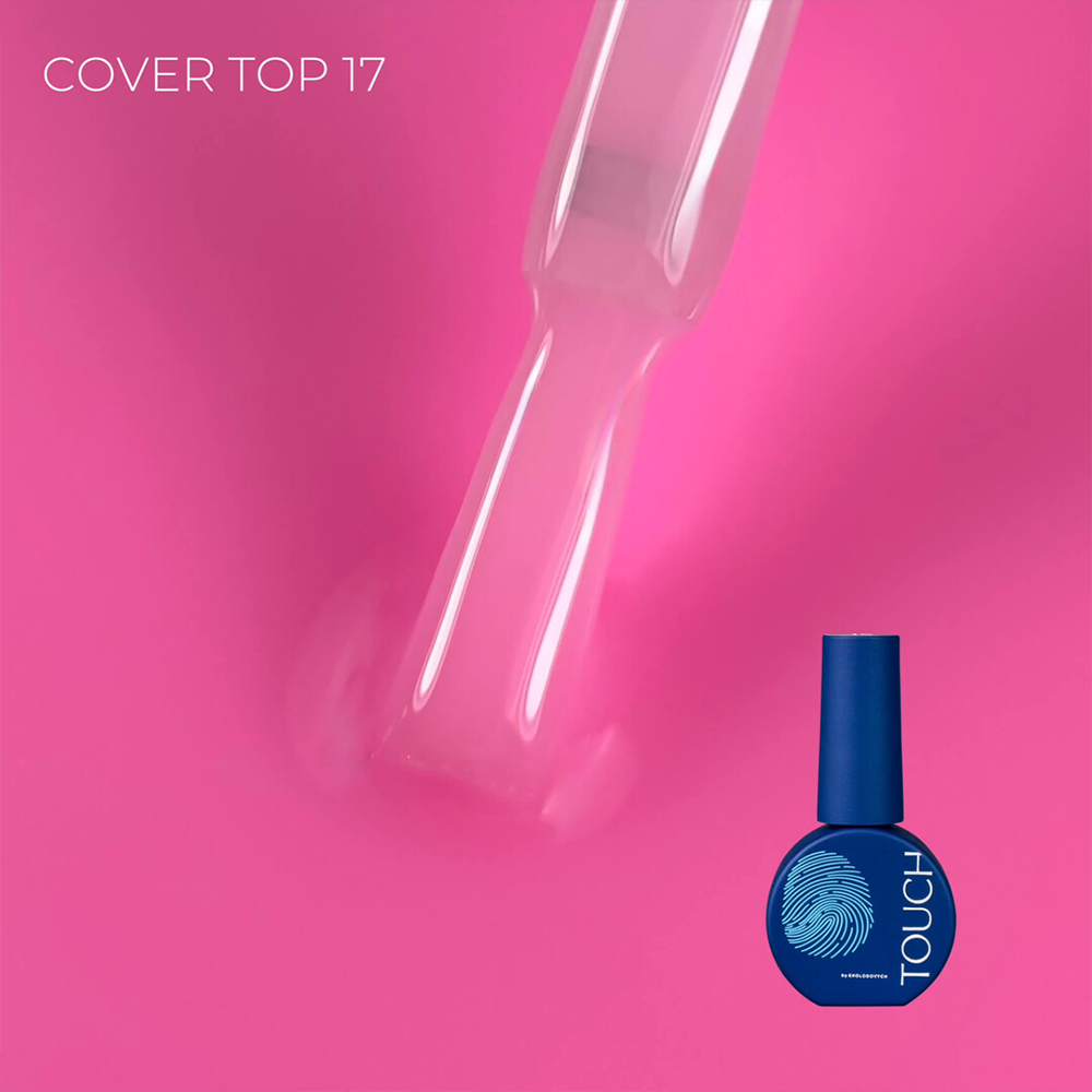 Топ камуфлюючий Touch Cover Top №17 13 мл, фото 5