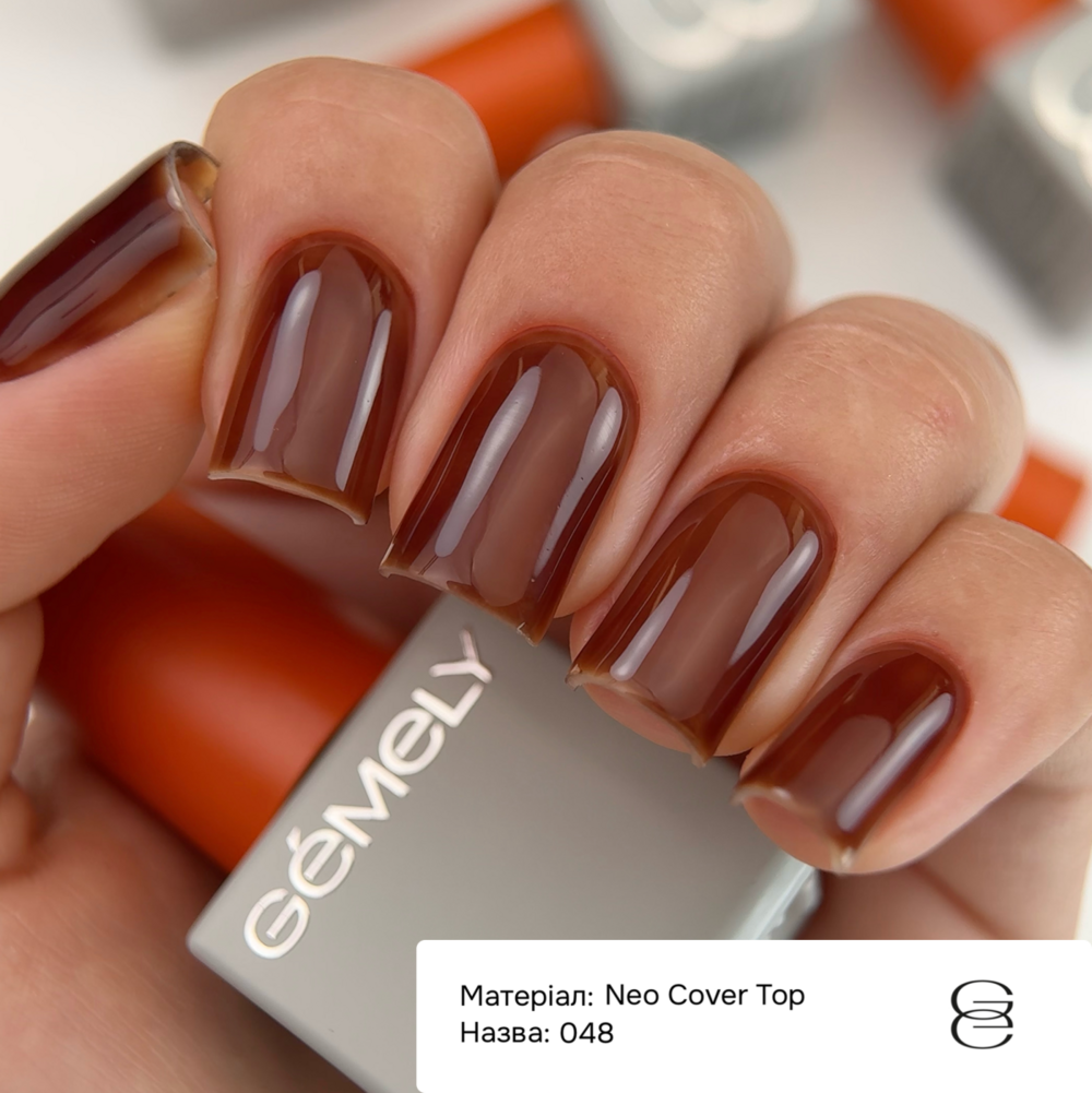 Топ камуфлюючий Gémely Neo Cover top №048 10 мл, фото 3