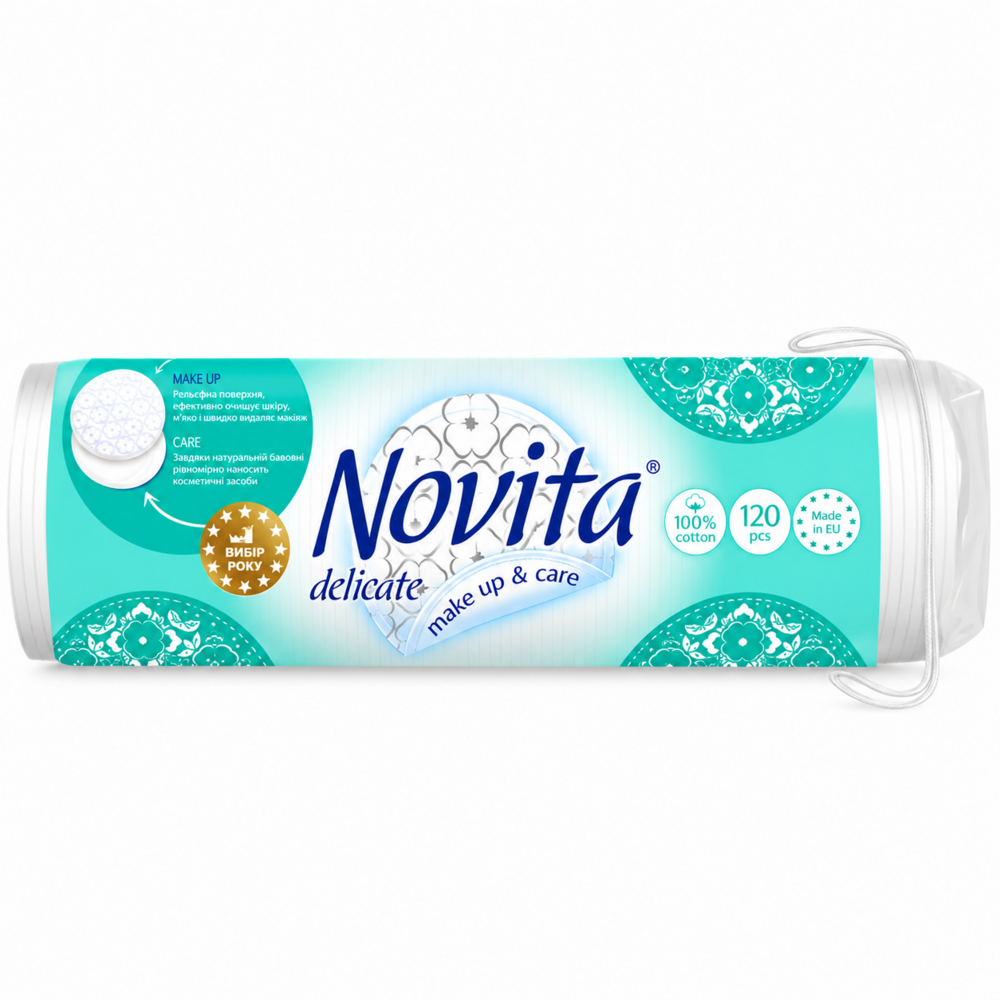 Диски ватні косметичні Novita Delicate 120 шт/уп, фото 1