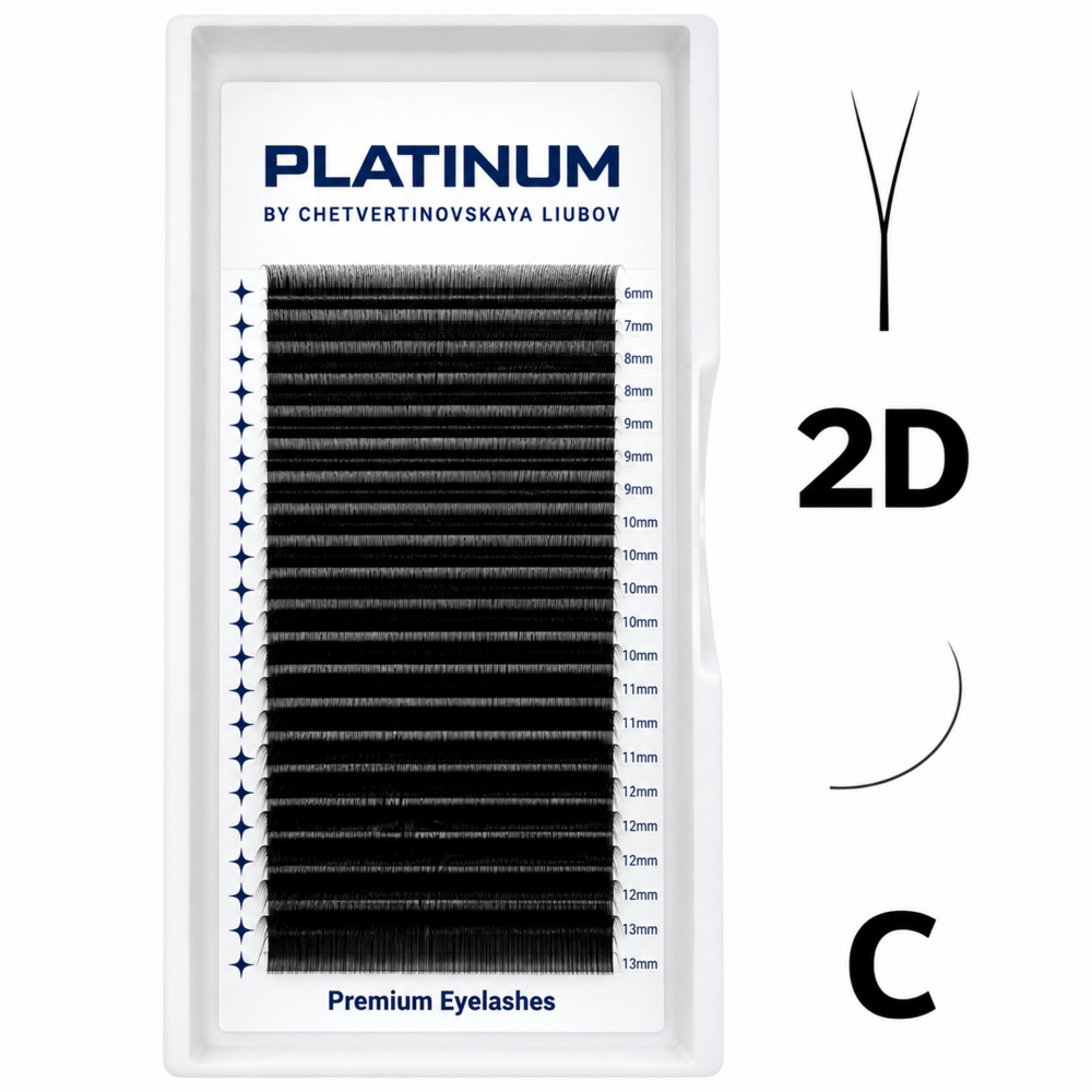 Вії-пучки Platinum U-Shape чорні 20 ліній 2D Mix C 0.07 7-13 мм, фото 1