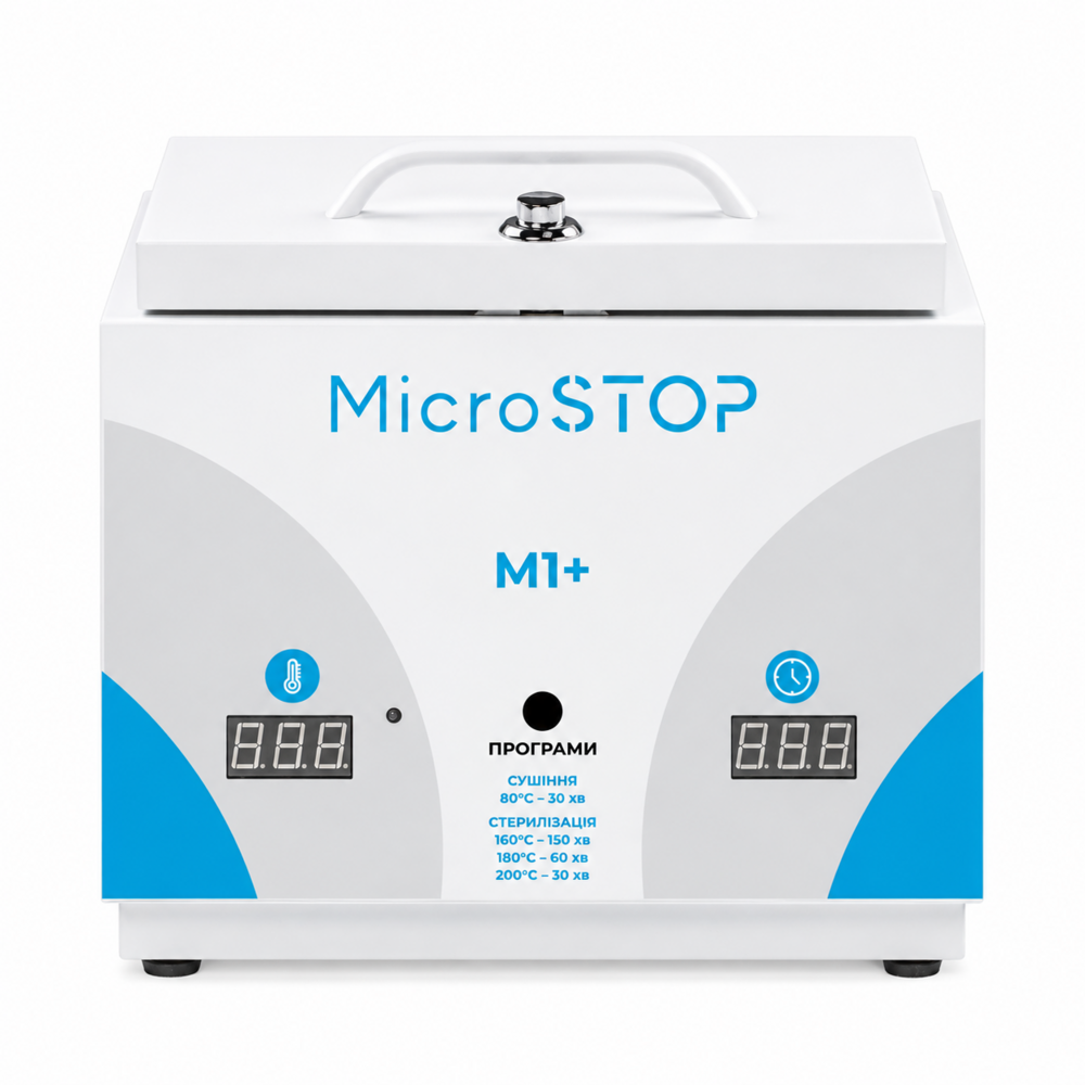 Сухожарова шафа високотемпературна для стерилізації Microstop М1+, фото 1