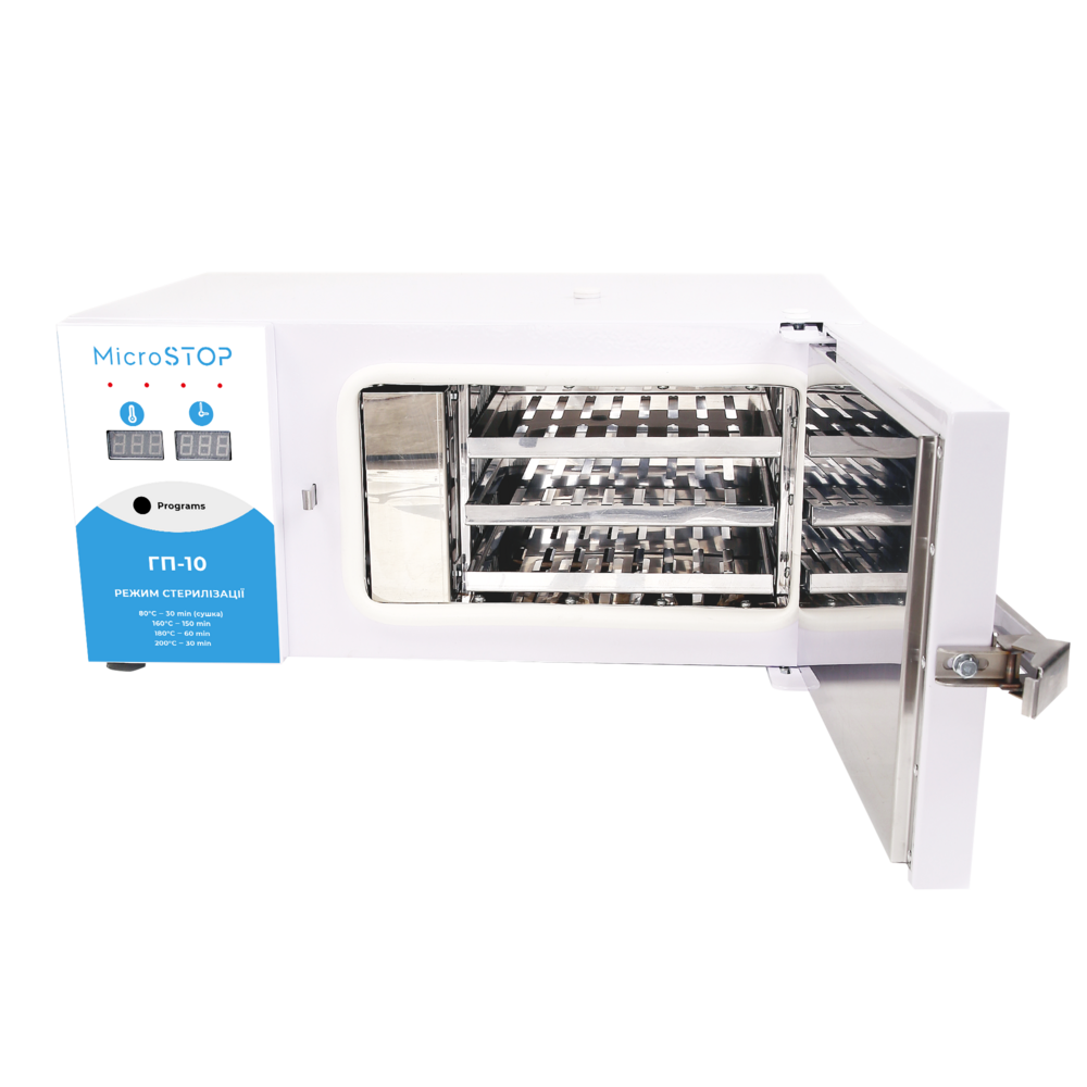 Сухожарова шафа високотемпературна для стерилізації Microstop ГП-10, фото 3