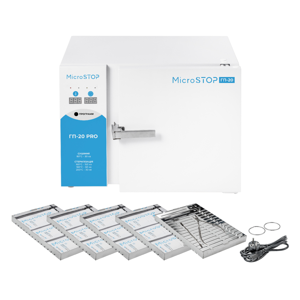 Сухожарова шафа високотемпературна для стерилізації Microstop ГП-20 Pro, фото 3