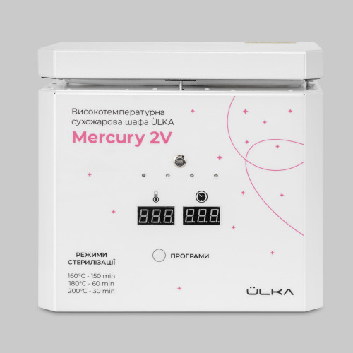 Сухожаровый шкаф высокотемпературный для стерилизации Ülka Mercury 2V, фото 6