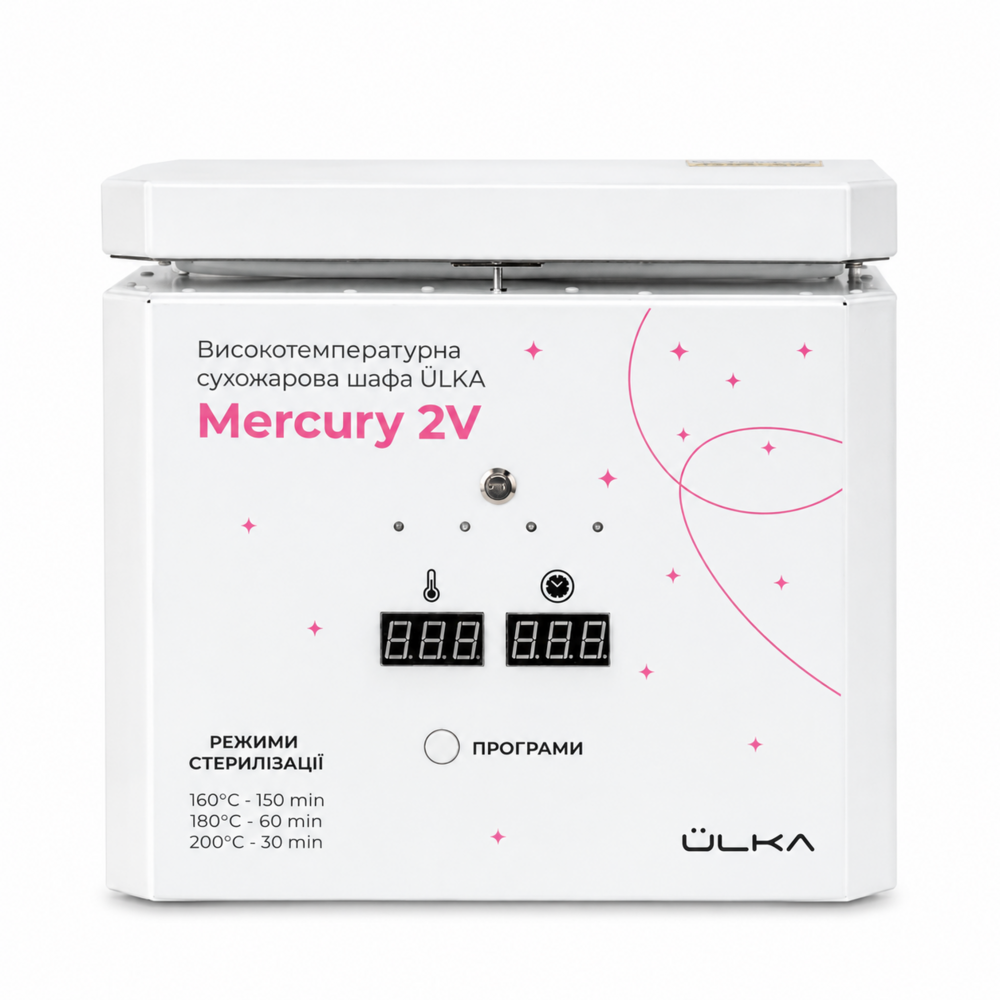 Сухожаровый шкаф высокотемпературный для стерилизации Ülka Mercury 2V, фото 1