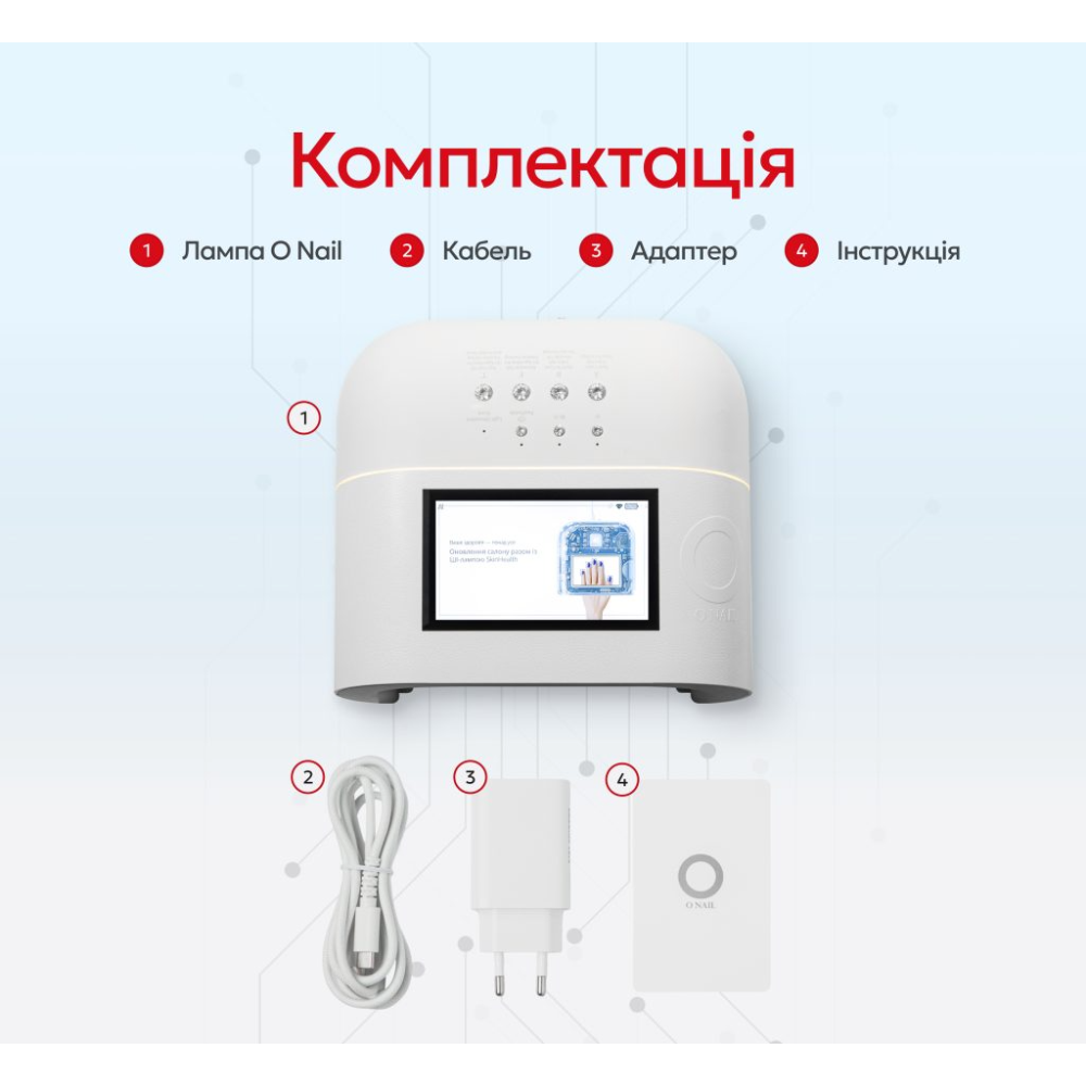 Лампа с искусственным интеллектом O Nail белая, фото 2