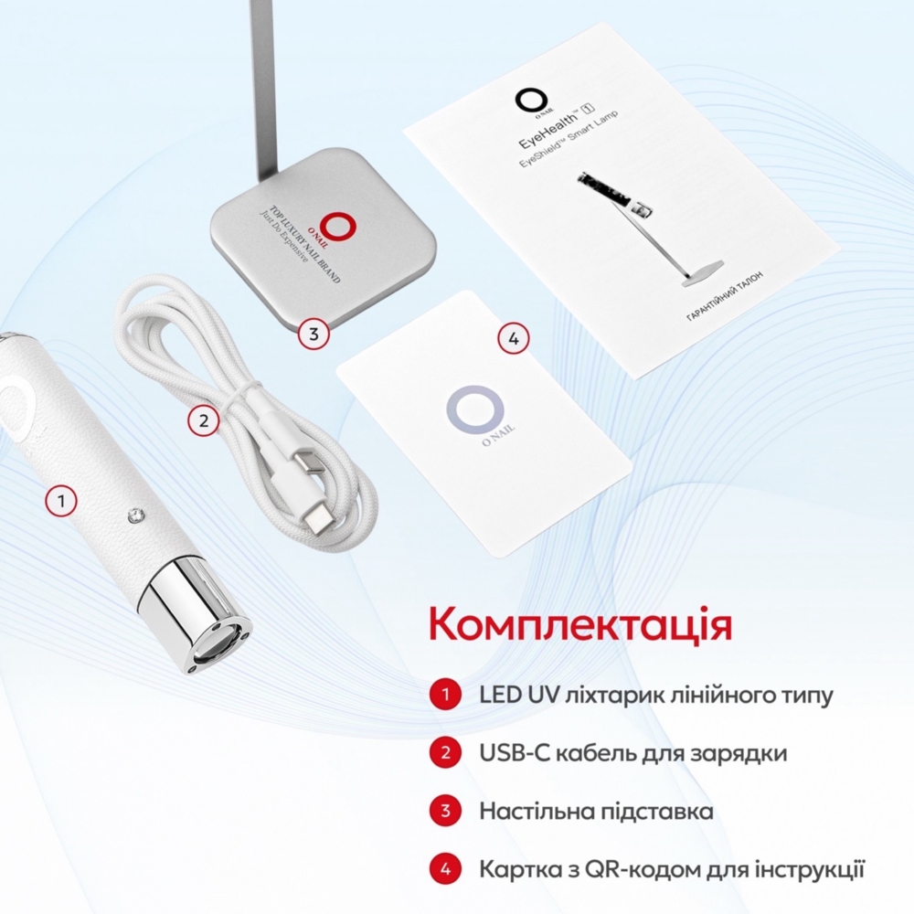 Лампа портативна O Nail LED 3.7 V біла, фото 5