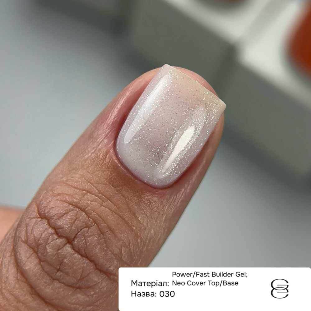 Гель моделюючий Gémely Power Builder Gel №030 15 мл, фото 3