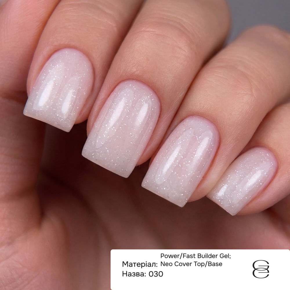 Гель моделюючий Gémely Power Builder Gel №030 15 мл, фото 2
