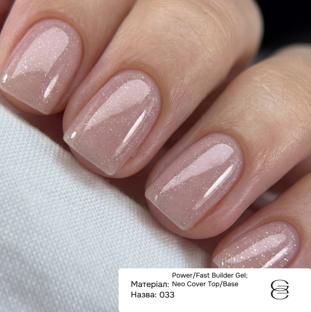 Гель моделюючий Gémely Power Builder Gel №033 15 мл, фото 4