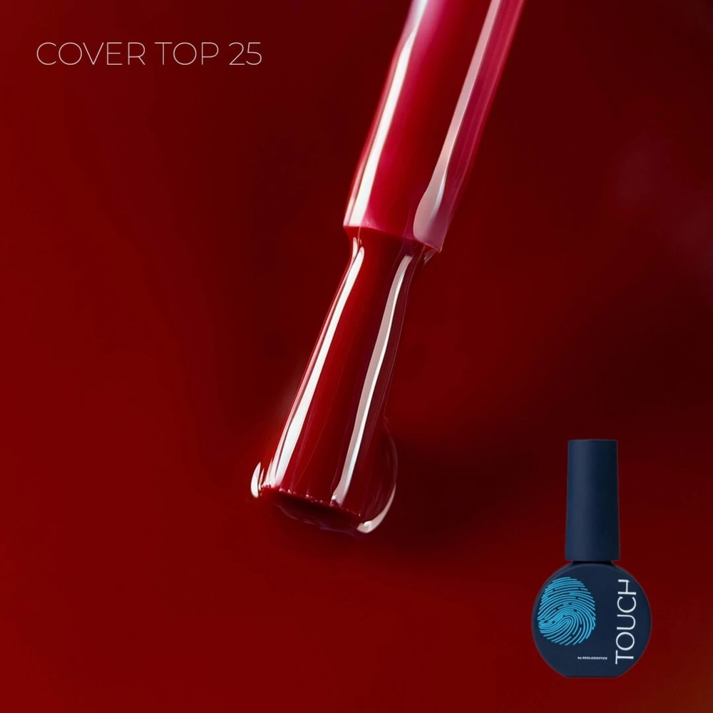 Топ камуфлюючий Touch Cover Top №25 7 мл, фото 3