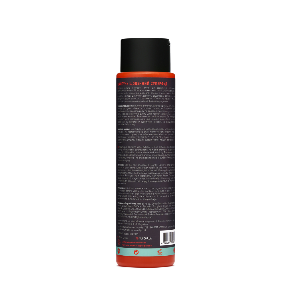 Шампунь суперфуд для щоденного використання Succor Daily superfood vibe Shampoo 400 мл, фото 3