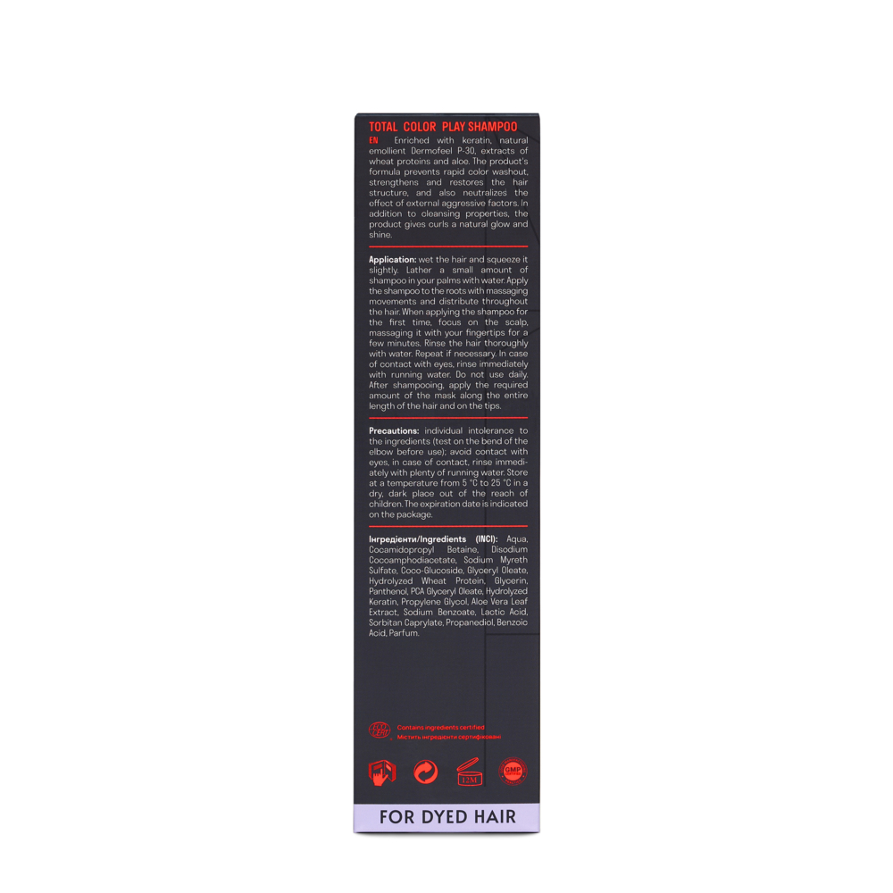 Шампунь для фарбованого волосся Succor Total color play Shampoo 250 мл, фото 2
