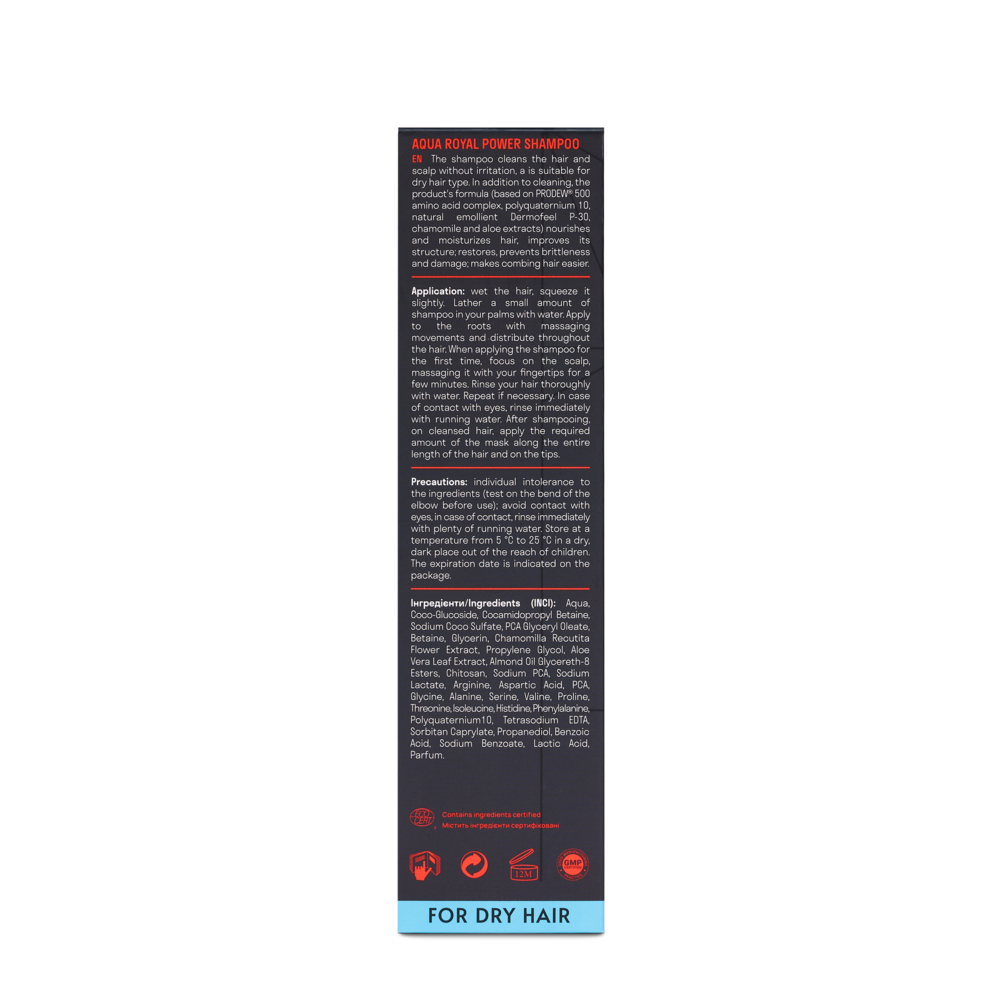 Шампунь зволожуючий для сухого волосся Succor Aqua royal power Shampoo 250 мл, фото 4