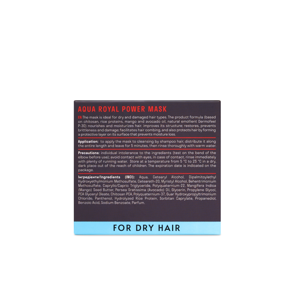Маска зволожуюча для сухого волосся Succor Aqua royal power Mask 300 мл, фото 3