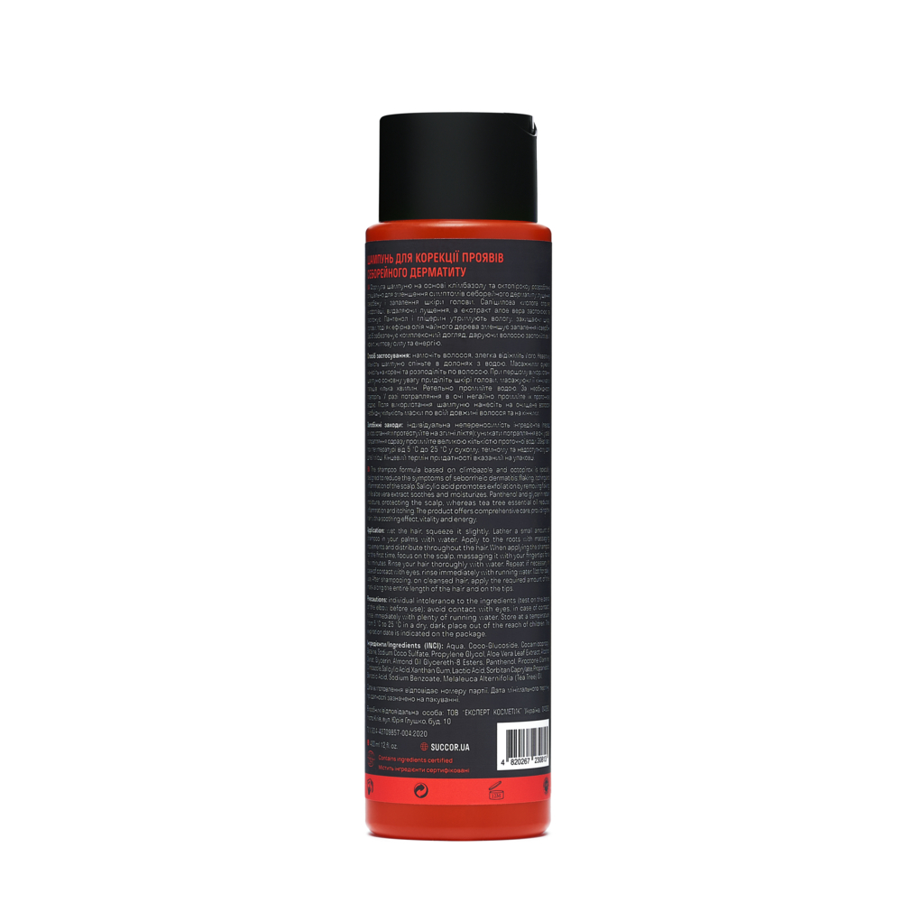 Шампунь для корекції проявів себорейного дерматиту Succor Scalp Sebum Expert Shampoo 400 мл, фото 3