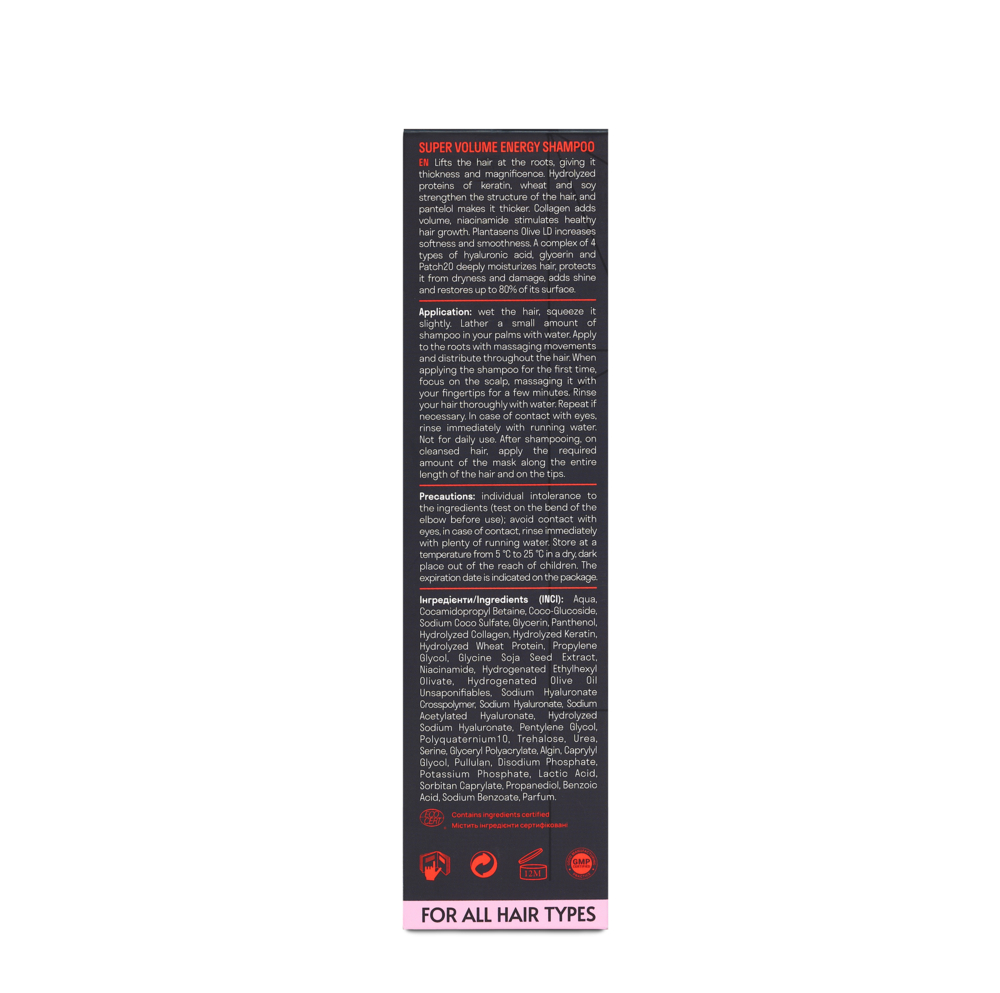 Шампунь для об'єму волосся Succor Super Volume Energy Shampoo 250 мл, фото 5