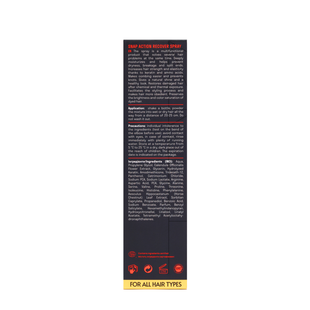 Спрей відновлюючий для волосся миттєвої дії Succor Snap action recover Spray 250 мл, фото 3