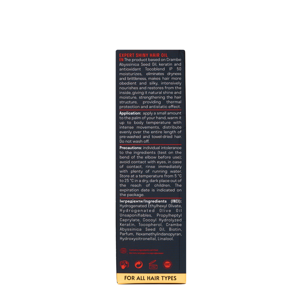 Олійка зволожувальна для сяючого волосся Succor Expert shiny hair Oil 60 мл, фото 2