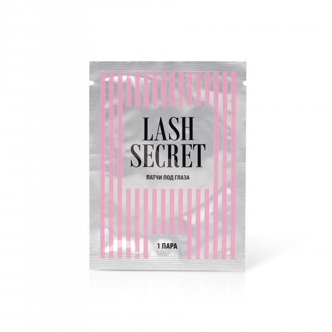 Патчі під очі Lash Secret  6.8*3 см