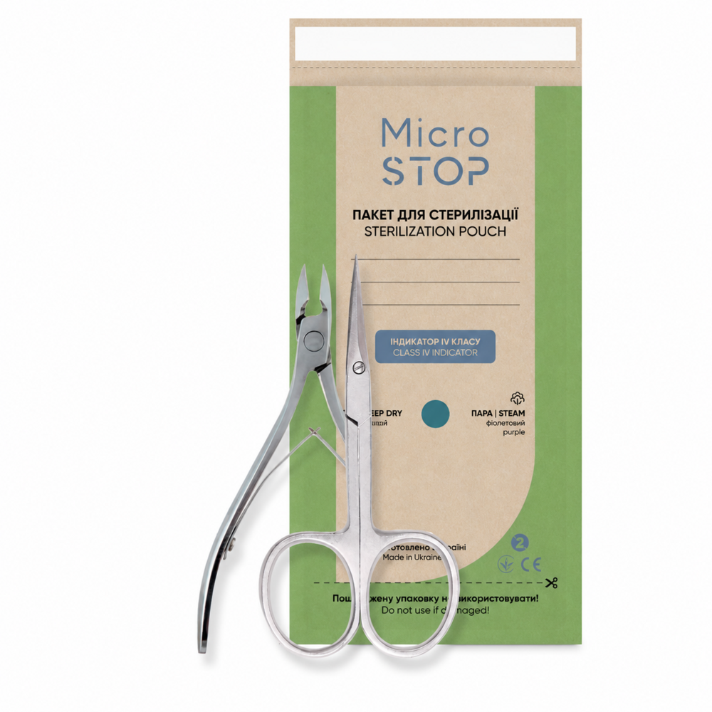 Пакеты для стерилизации Microstop Eco с индикатором 4 класса 100*200 (100шт/уп) зеленые, фото 1