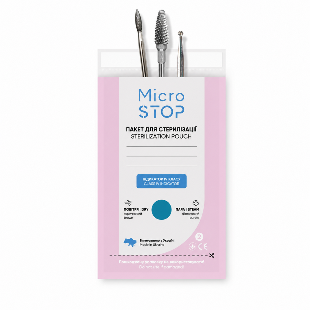 Пакети для стерилізації Microstop White з індикатором 4 класу 60*100 (100шт/уп) рожеві, фото 1