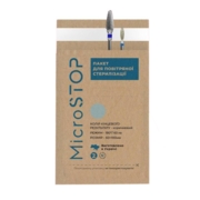Пакети для стерилізації Microstop з індикатором, 60*100, бурий крафт (100шт/уп)