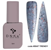 База камуфлююча DNKa Cover Base №0047 Trendy, 12 мл