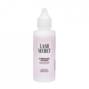 Окислитель для краски 1% Lash Secret , 50  мл