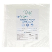 Салфетки в пачке Doily® Aqua 20х20 см из спанлейса 50 г/м2 (50 шт/рул). Текстура: гладкая