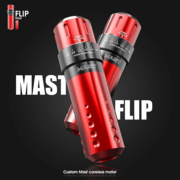 Машинка Mast Flip WQ830-1, червона