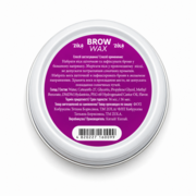 Віск для фіксації брів Zola Brow Wax, 15 г, фото 4