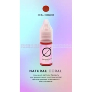 Пигмент Orex Lips Natural Coral для перманентного макияжа, 10 мл