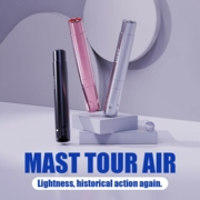Машинка Mast Tour Air WQ006-1, рожева