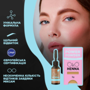 Хна для бровей OKO Power Powder №02 5 г, brown