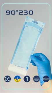 Пакети для стерилізації парою ProSteril, 90*230 СS, комбіновані прозорі (200шт/уп)