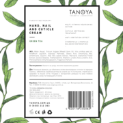 Крем для рук, ногтей и кутикулы Tanoya Зеленый чай, 200 мл