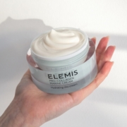 Крем для лица ELEMIS Pro-Collagen Marine Cream, 50 мл