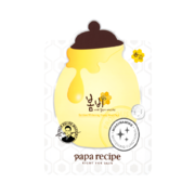 Маска осветительная тканевая с алмазной пудрой и экстрактом меда Papa Recipe Bombee Whitening Honey Mask, 25 г