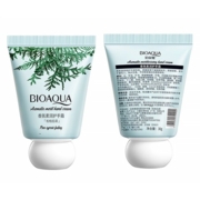 Крем для рук парфюмированный Bioaqua Aromatic Moist Hand Cream Pine Cypress Fading, 30 г