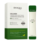 Маска ночная для лица с коллагеном Bioaqua Collagen Firming Good Night Mask, 4 мл