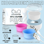 Воскоплав для банки OKO Mini Wax Heater, білий, фото 5