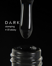 Лак для стемпінгу Dark Stamping Sticky №01, 10 мл, чорний