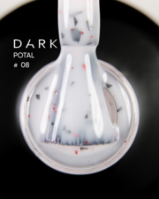 База камуфлююча Dark Pro Base Potal №08, 15 мл