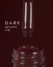 Гель-лак Dark №78 (new collection), 10 мл