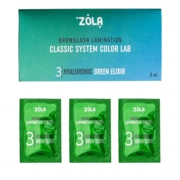 Состав для ламинирования Zola Color Lab Hyaluronic Green Elixir №03, 1 мл х 3шт, фото 1