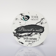 Крем-парафин для рук и ног Total Beauty Biscuit Milk 50 мл, фото 1