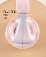 База камуфлююча Dark Pro Base №63 15 мл, фото 2